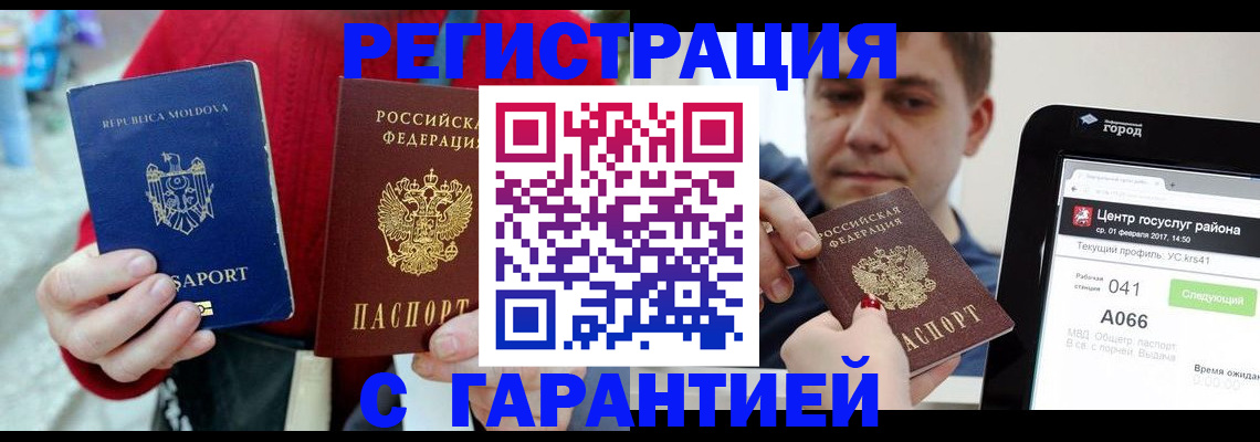 форма 3 в Бутурлиновке